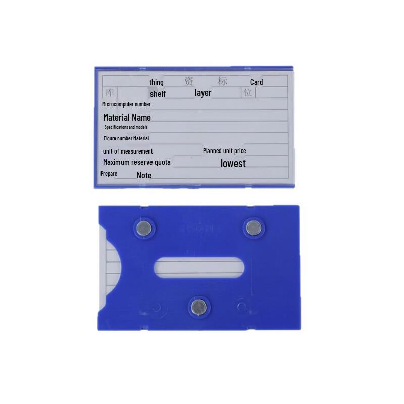 

WEZHO Magnetic Aluminum Shelf Labels