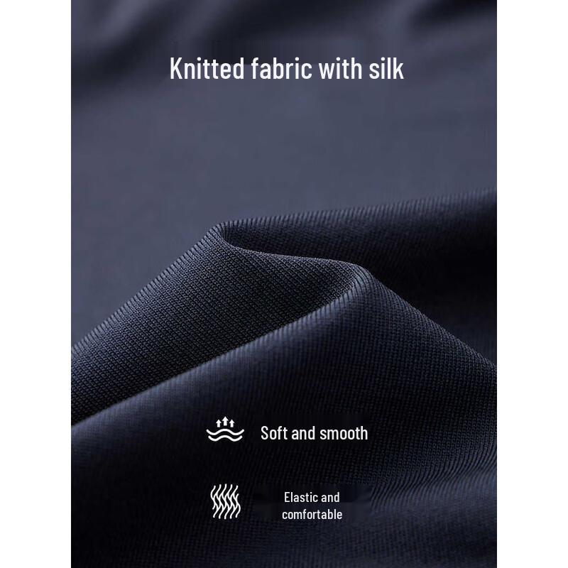 Erdos Men's Silk Blend Knit Spring Jacket