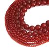 4-14mm/47-92Pcs Natural Red Agate Round Stone Beads For Jewelry Making DIY Bracelet Necklace