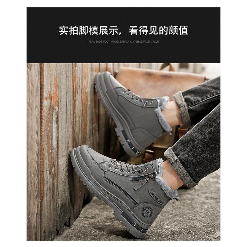 Men S Winter High Top Thermal Lined Work Boots Anti Slip Wear Resistant