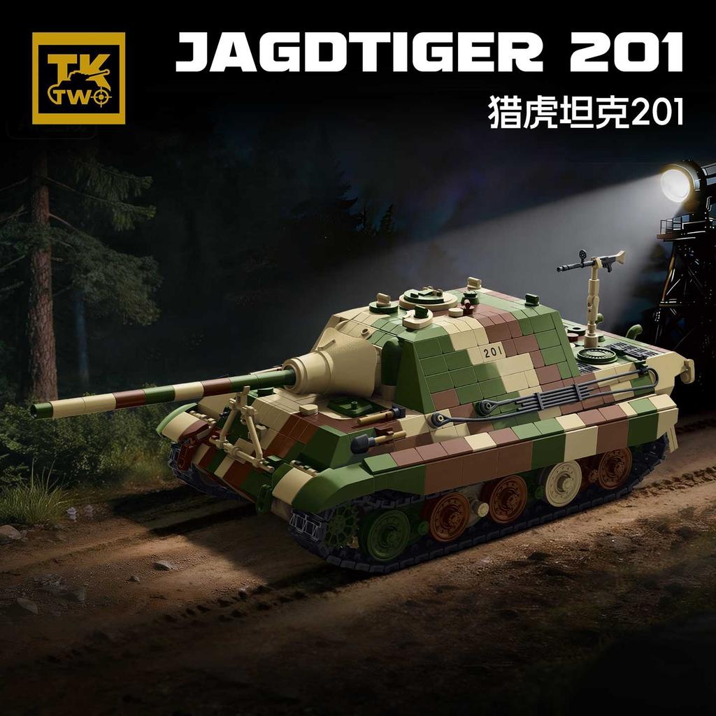 JAGDTIGER 201 Tank Creative Assembly Toy Combined Model Tank Model Set Intelligent Puzzle Toys MOC Creative Model Birthday Gift