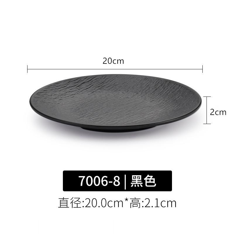 Black Textured Melamine Plates Food Grade Unbreakable Dinner Plates Heat Resistant Salad Dessert Plates Home Kitchen Tableware