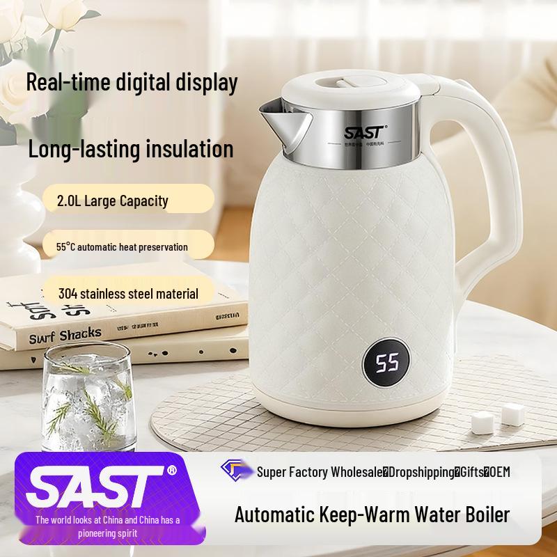 SAST Digital Thermostatic Electric Kettle with Automatic Keep Warm Feature, 304 Stainless Steel, Faux Leather Finish, Ideal Gift.