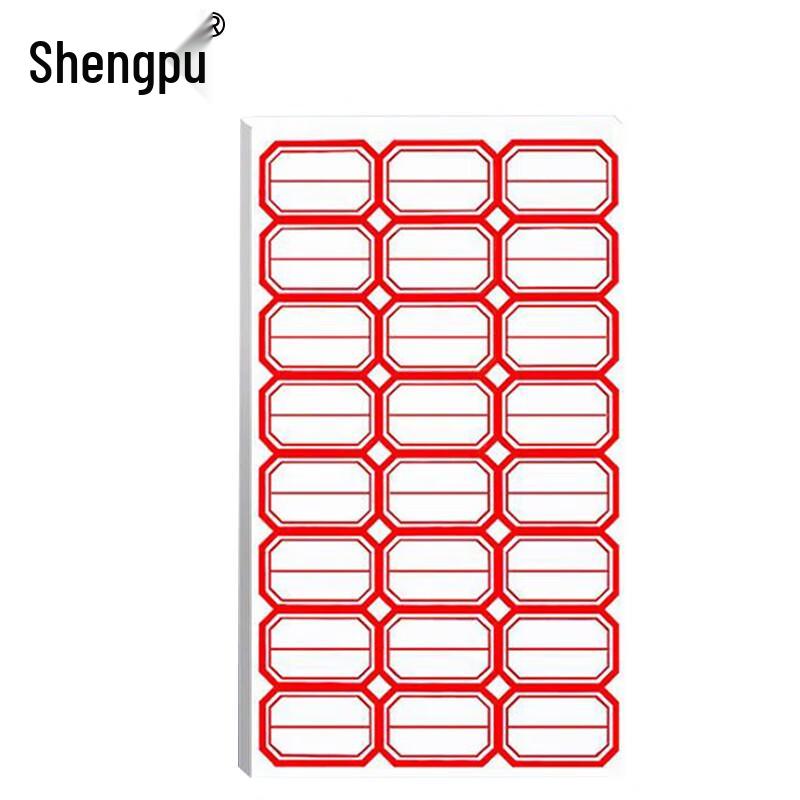 Shengpu Multi-Purpose Label & Sticker Paper красный