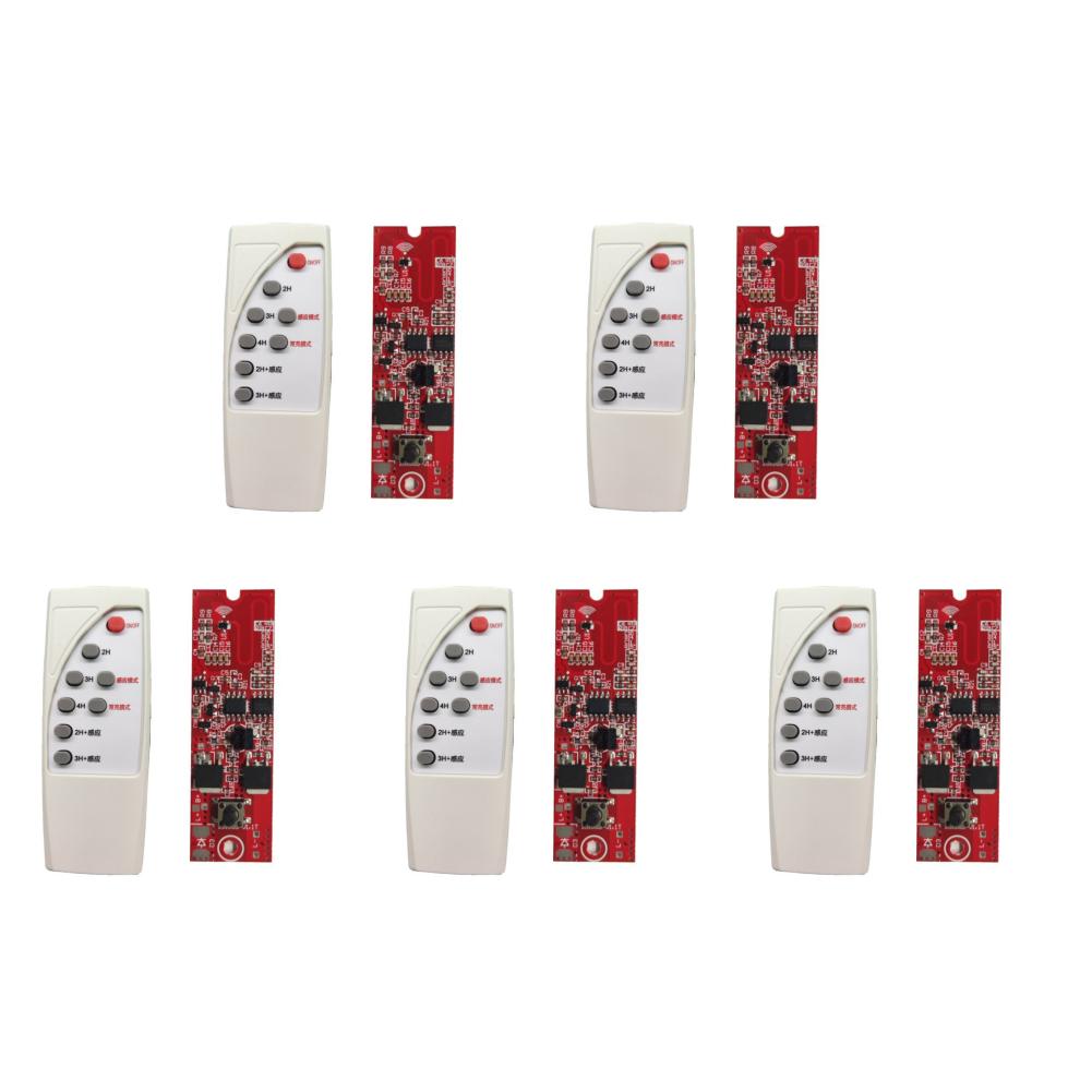 5Set 3.2V 3.7V Solar Lamp Control Board Remote Control Integrated Street Lamp Human Induction Light for Home Wall Lamp Lights