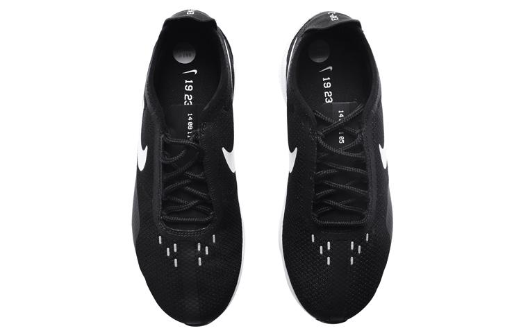 Nike EXP Z07 'Black White' Women's AQ9951-002