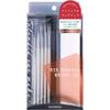Set Pennelli per Trucco Occhi Shobido 5 Pezzi