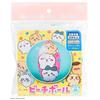 Maruka Chiikawa Beach Ball Season Summer Pool Swim Ring 197729