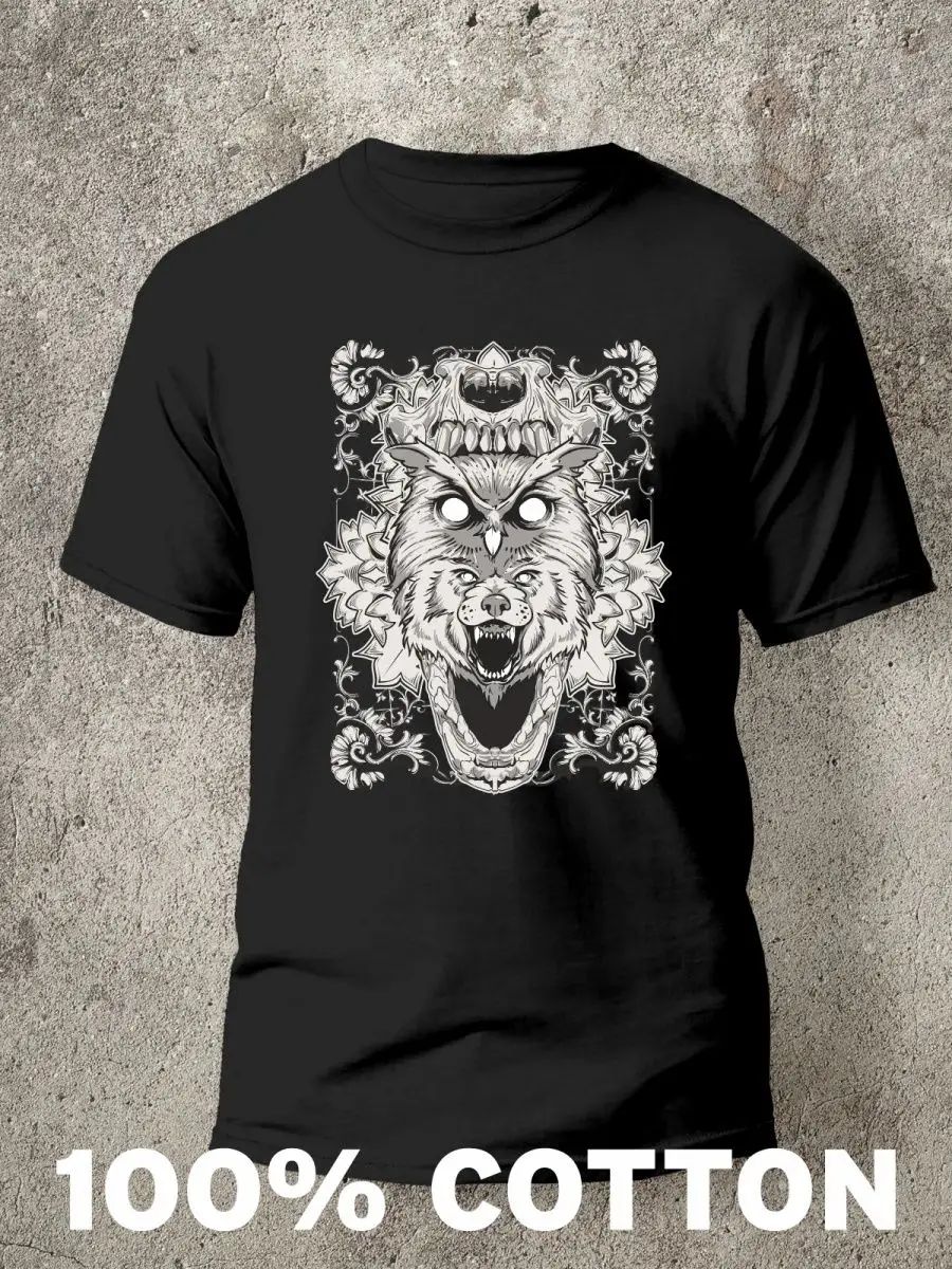 I want to believe T-shirt 4XL