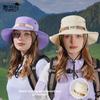 Large-brimmed Sunshade Women's Outdoor Mountaineering Sun Protection Fisherman's Hat, Quick-drying, Waterproof, British Fashion