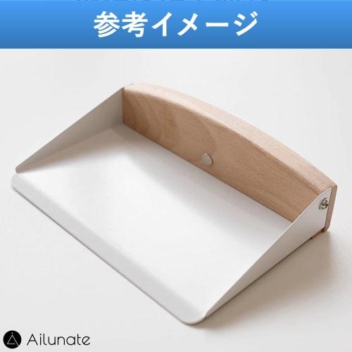 Ailunate Broom and Dustpan Set, Desktop Broom and Dustpan, Indoor Use, Mini, Freestanding, Compact, Stylish, Magnetic Storage, Keyboard, and Gap Clean