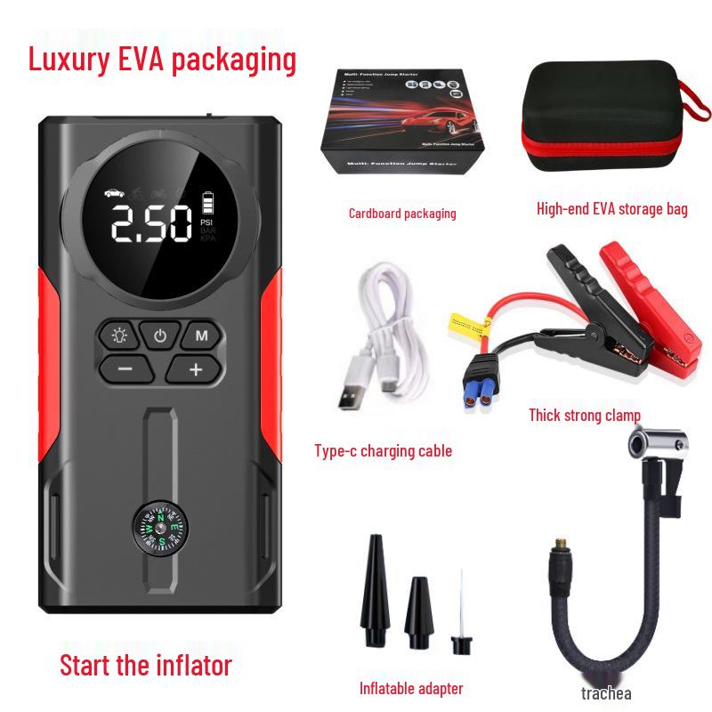 12V All-in-One Car Jump Starter & Air Pump Power Bank