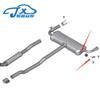 BMW X1 Series Exhaust Pipe Support Silencer Lug F49 Suitable for New Mini MIN