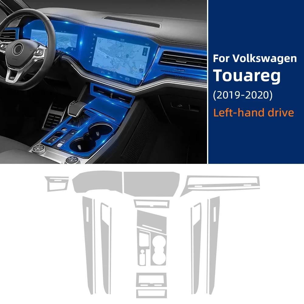 TPU Transparente Schutzfolie für VW Touareg 2019 2020 GPS-Navigation Tacho Innenbildschirm Schalthebel Kratzfest