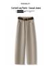 Korean-Style High Waist Slimming Casual Jeans for Women - Spring/Autumn 2026