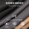 [Business Velvet Grinding] Autumn and Winter Half Collar Autumn Clothes Men's Warm Top Underwear Men Can Wear Outerwear Bottom Shirt