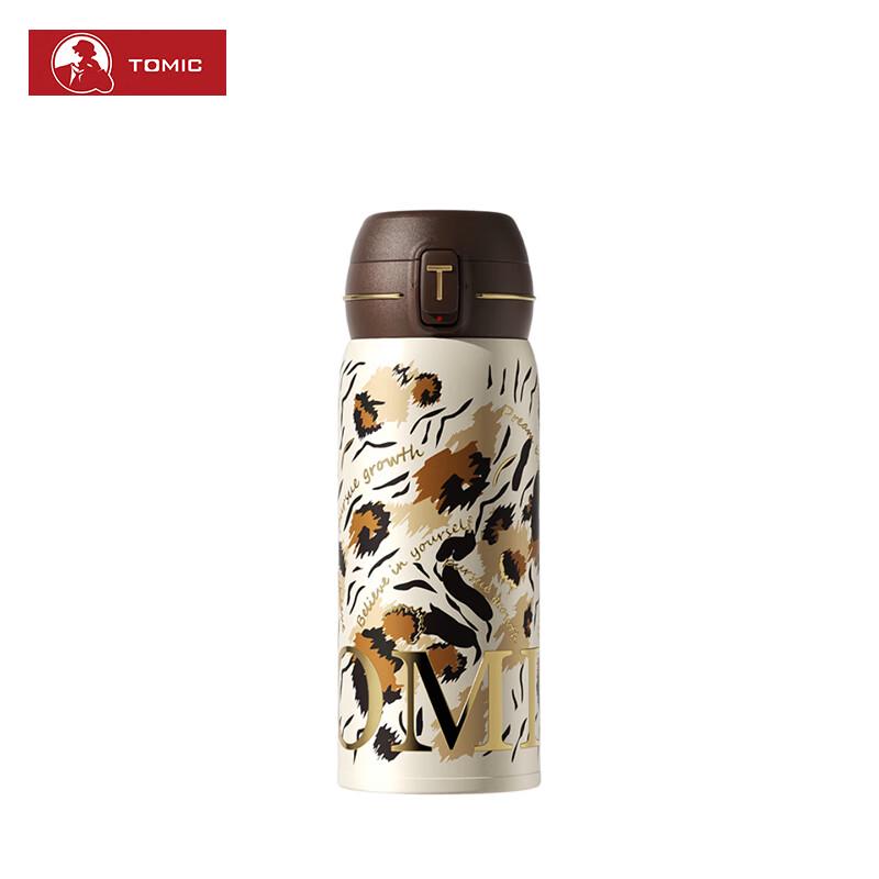 Temec Pure Titanium Antibacterial Insulated Tea Mug