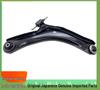 Front Lower Control Arm for Qashqai, X-Trail, Venucia, and Koleos Suspension Assembly