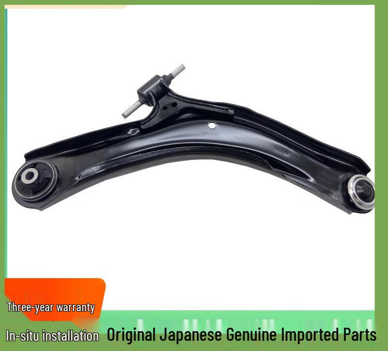 Front Lower Control Arm for Qashqai, X-Trail, Venucia, and Koleos Suspension Assembly