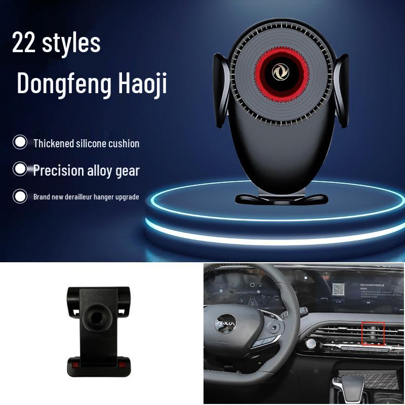 Dongfeng Fengxing Jingyi Fengguang AX7 Lingzhi Yixuan Car Phone Holder - New Navigation Accessory