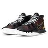 Nike Kyrie 7 EP "Roswell Rayguns" CQ9327-003