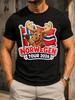 Üst giysisi – T-shirtler