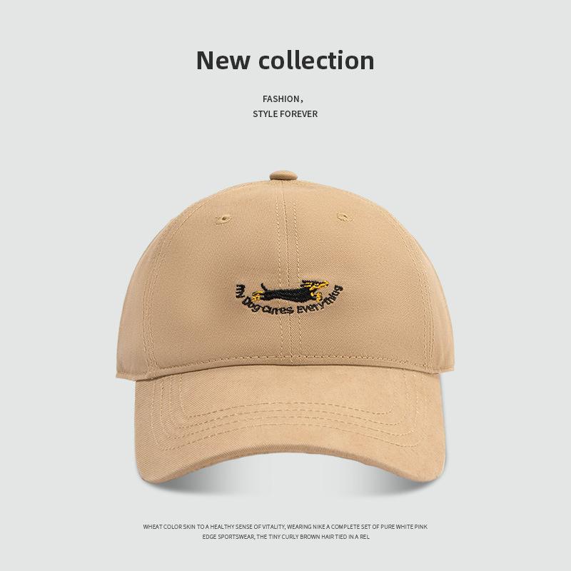 Unisex Animal Embroidery Embroidery Hip-hop Hats Fashion Cartoon Dog Baseball Cap Summer Outdoor Adjustable Casual Sunscreen Hat