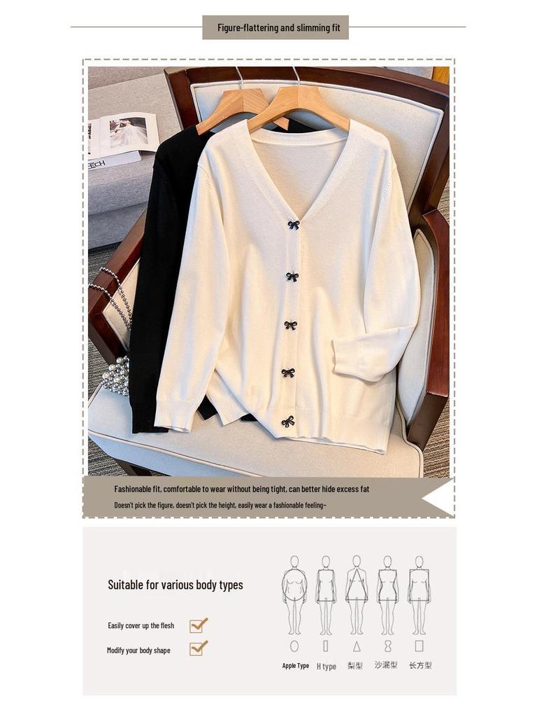 Plus Size Women's Loose Knit Cardigan Sweater for Bust 150-160 cm