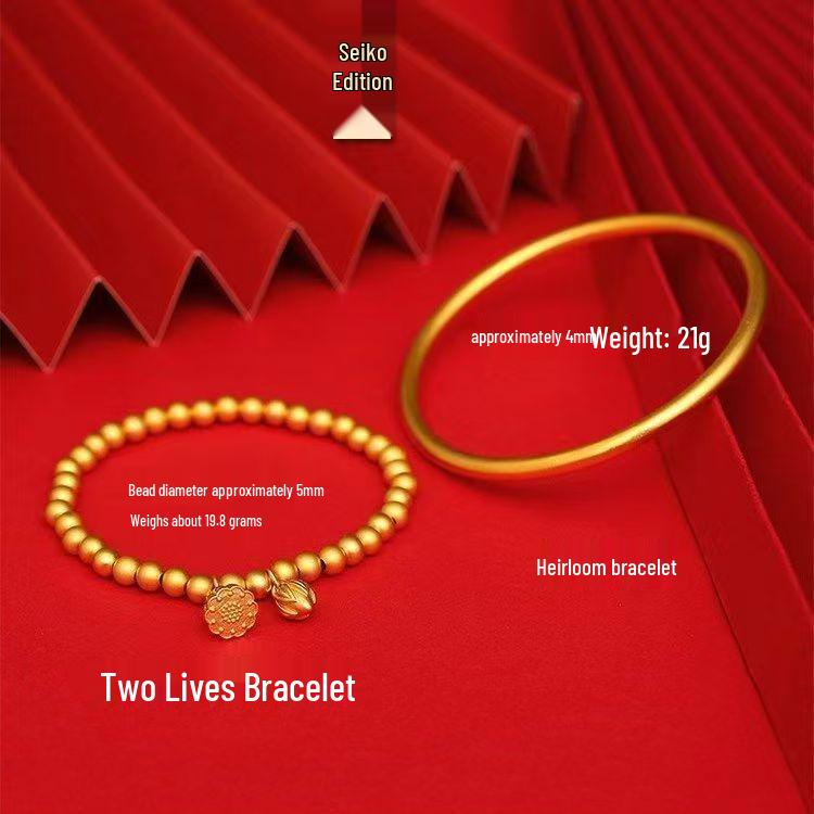 Оригинальный браслет из песочного золота: Радостная двойная жизнь, древний позолоченный дизайн лотоса. Bracelet + Bangle