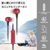 OHM AudioComm Neckband Wireless Earphones, 10mm Driver with Multipoint Connection, Red, Bluetooth 5.3, Up To 6 Hours Playback