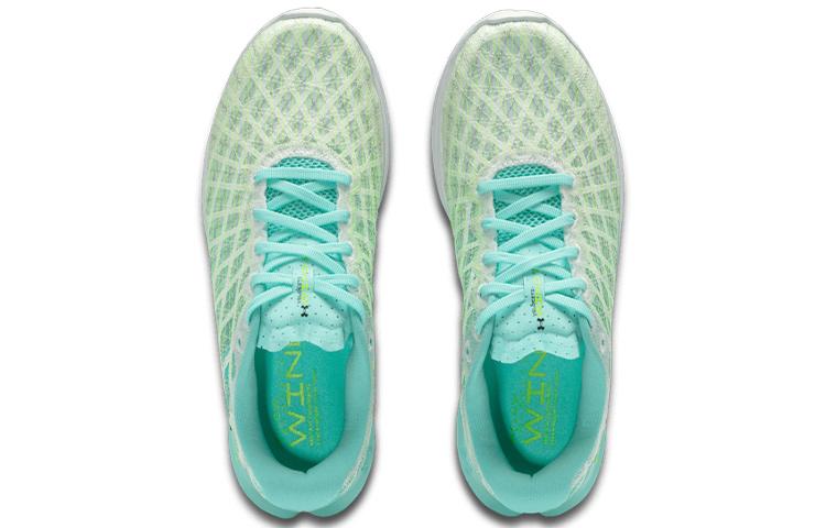 Under Armour Flow Velociti Wind 2 CN 'Brisa Blanca Verde'