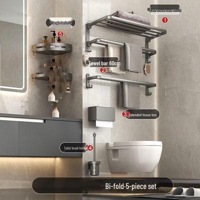 Wutuo A8 Foldable Bathroom Towel Rack 5-Piece Set