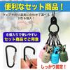 MONOSTORE Egi Holder Fishing Lure Egi Squid Egi Case Egiing Magnetic Releaser Hook Keeper Egi Cover Mixed Colors