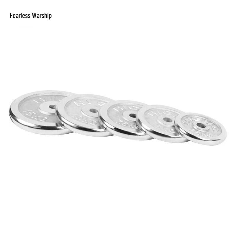 Electroplated Barbell Weight Plate