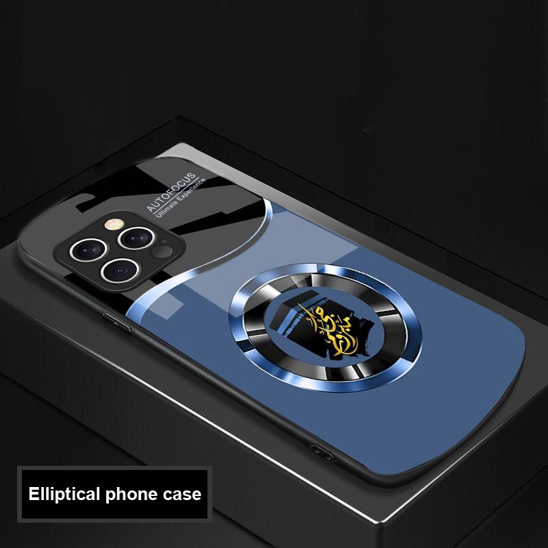Circle Text Black For IPhone 16 Pro Max 15 Pro 14 13 12 Mini 11 XS Max XR 7 8 Plu SE 2022 Elliptical Glass Phone Case