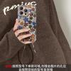Retro Flower Bracket Lanyard Suitable for Apple 16e Mobile Phone Case Iphone15promax All-inclusive Lens Film 13