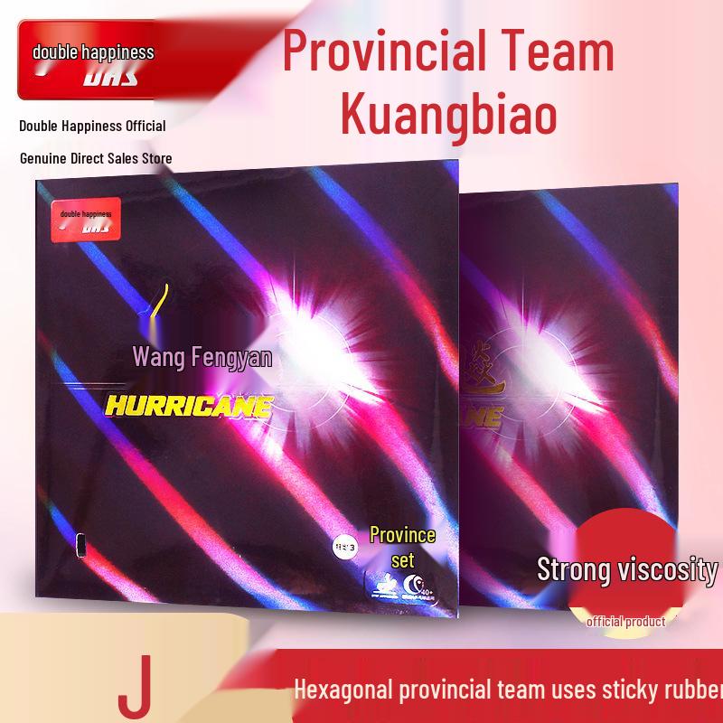 Red Double Happiness Hurricane 3 Provincial Team Table Tennis Rubber (Blue Sponge) for Backhand - Genuine