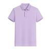 G·TENNA GF-M23 Unisex Double Mercerized Polo Shirt