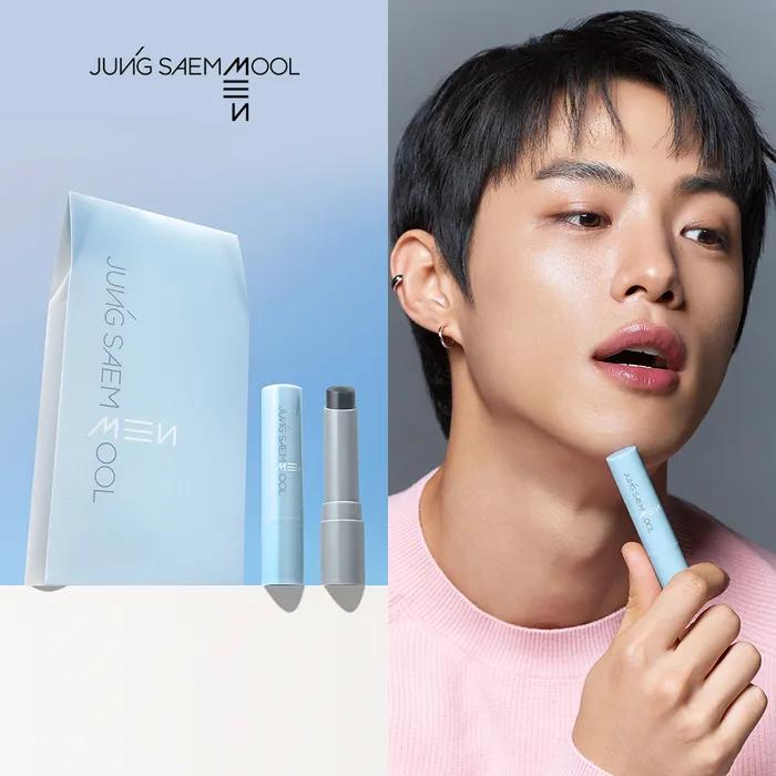 Jeong Saem Mool Man Lip New Color Balm 1&1