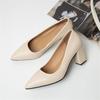 New Korean Style Black Pointed Toe Low-cut Block Heel Pumps, Slip-on Simple Professional Women's Shoes