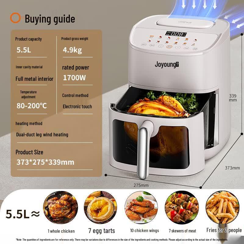 Joyoung KL55-V611 5.5L Dual Air Duct Smart Air Fryer CN plug (adapter included)