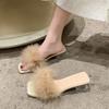 Fairy Wind Beautiful Hair Cool Slippers Female Summer Wear 2025 New Internet Celebrity Fashion Crystal Thick High Heel One-word Drag