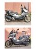 Suits Sym Husky 300: Bumper Guard, Anti-Fall Bar, Rear and Tail Rack, Backrest Mod Accessories
