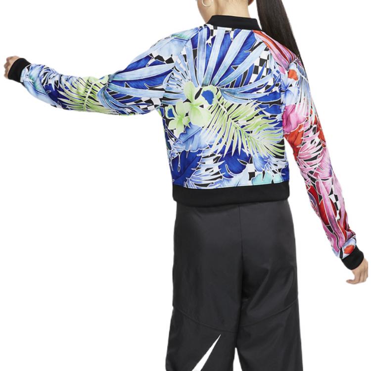 Nike Dámská bunda s dlouhým rukávem na zip s květinovým potiskem vícebarevná AR2221-010
