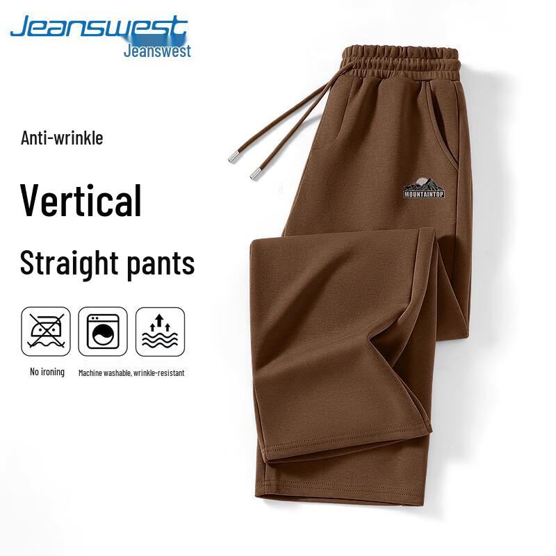 Jeanswest Men's 2025 Spring Loose Fit Straight Leg Casual Pants