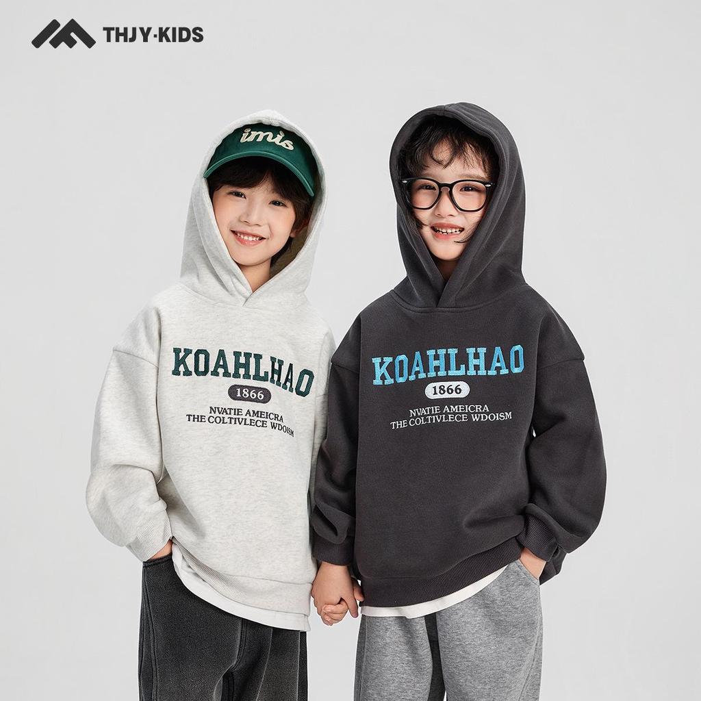 Boys' Fleece-Lined Hooded Sweatshirt - Winter 2025 Style, Thickened for Medium and Large Children