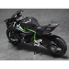 Maisto 1:12 Kawasaki Ninja H2-R Diecast Motorradmodell, Grau