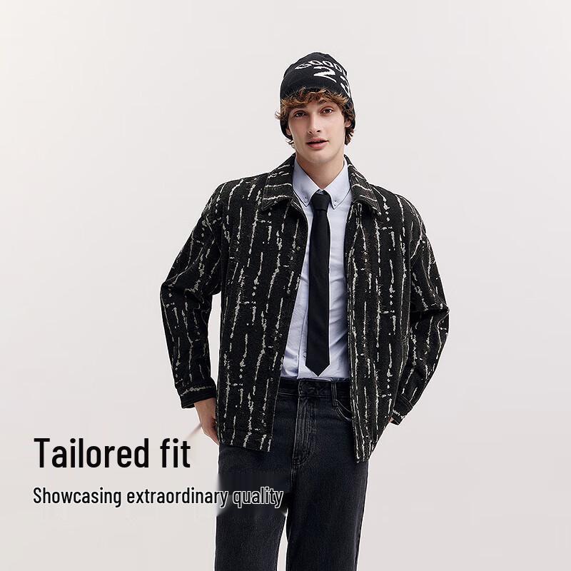 Semir Men's Retro Jacquard Denim Jacket