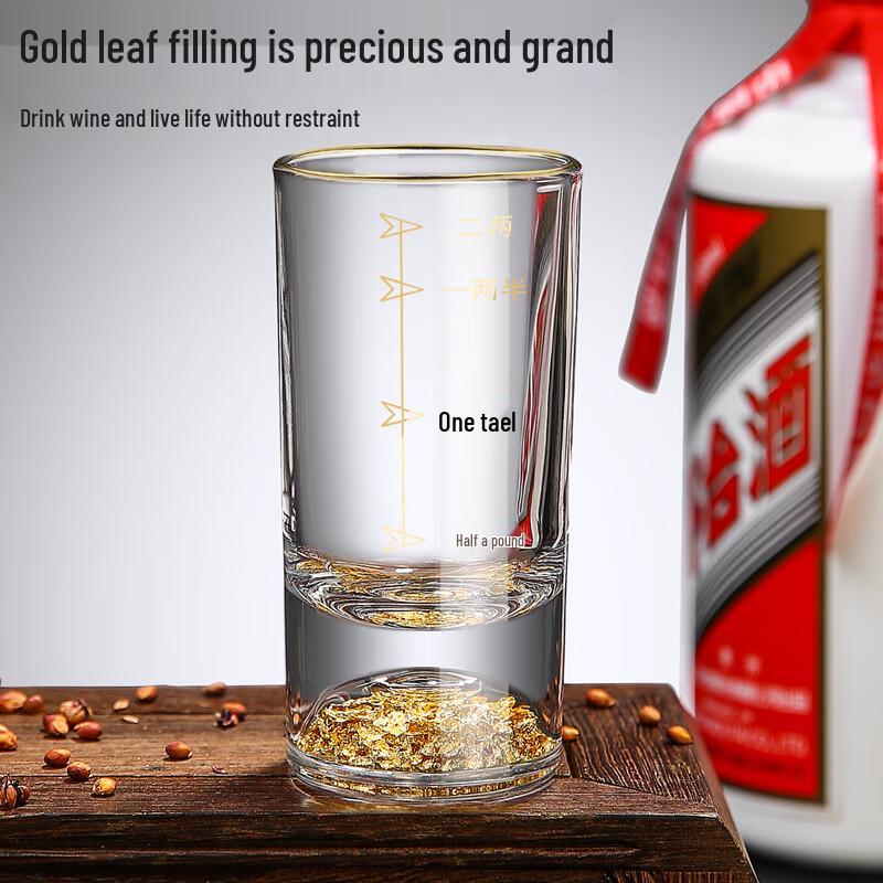 Gold Leaf Crystal Glass Baijiu Shot Glasses