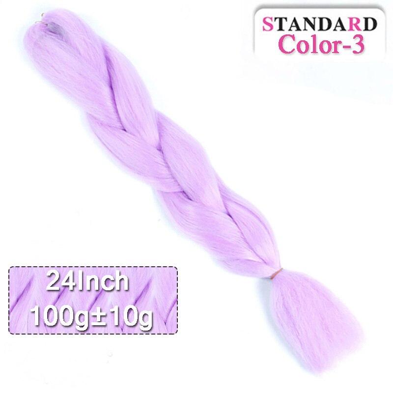 LUPU 60CM Synthetic Hair Extension Big Braid Braid Long Gradient Pink pPurple Blonde Party Wig Hair Extension Braid